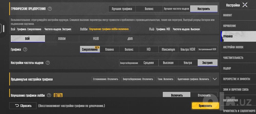 Vivo telefoni sotiladi
