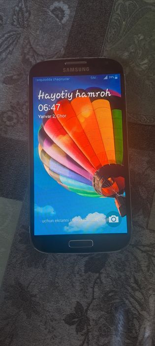 Samsung s4 srochna