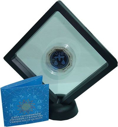 Монеты Знаки зодиака