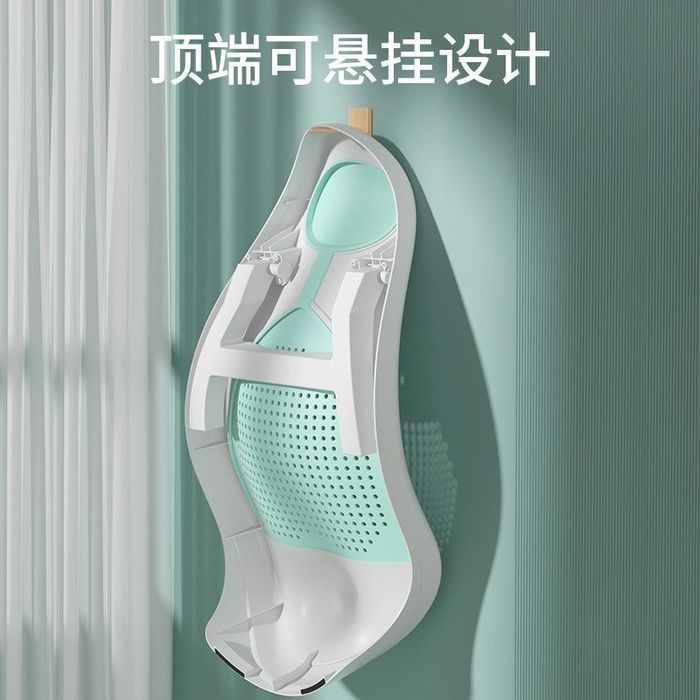 Для купания младенца