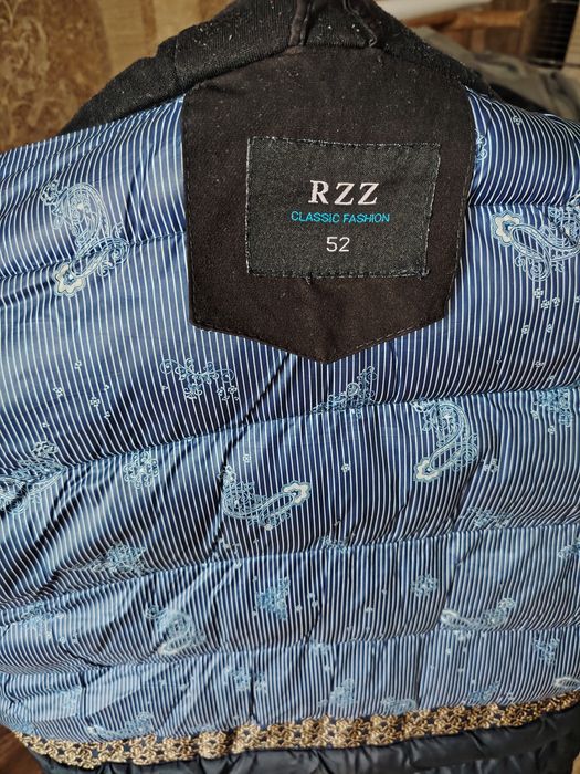 Куртка зимняя мужская