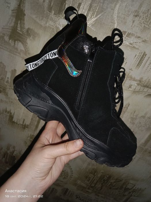 Зимние кросовки .