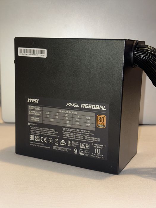 Sursa PC MSI MAG A650BNL, 650W, 80 PLUS Bronze - Aproape noua