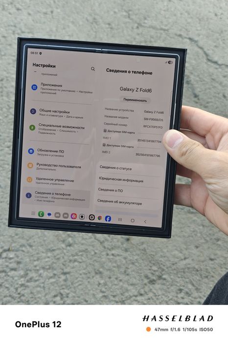 Samsung z fold 6 256gb EAC