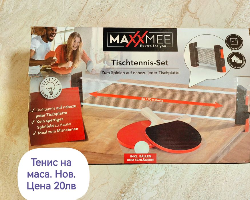 Играчки за различни възрасти