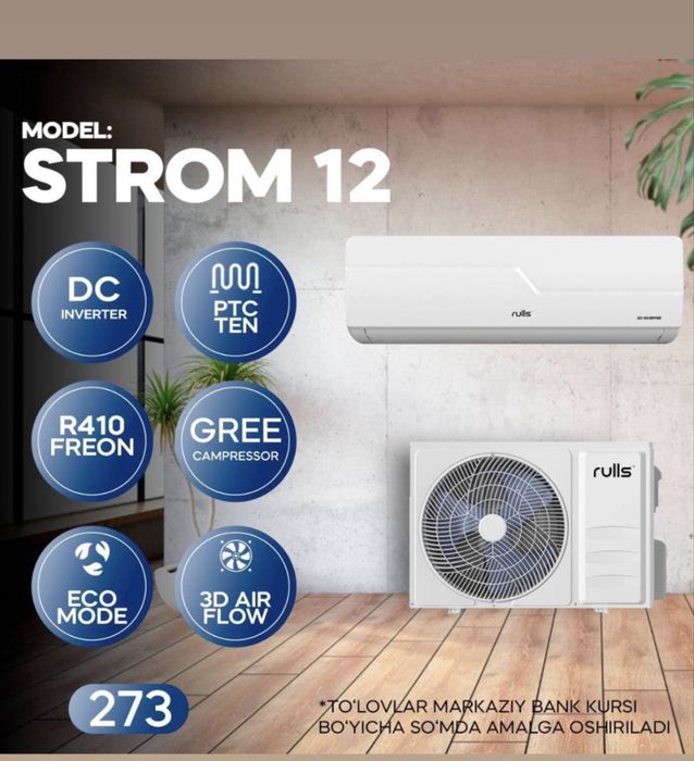 Кондиционер Rulls R32 R410 +Ten DC Invertor Доставка бесплатно