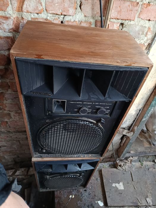 Monitoare Jbl Control Pro 1