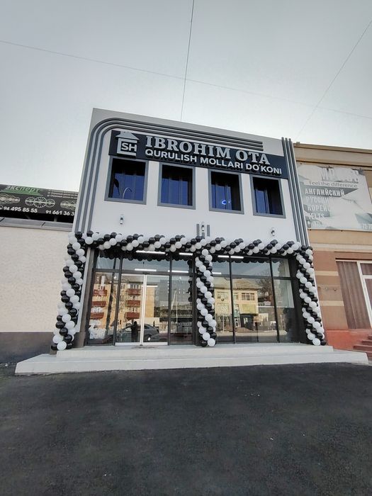 Шар ва Декоратсия хизматлари