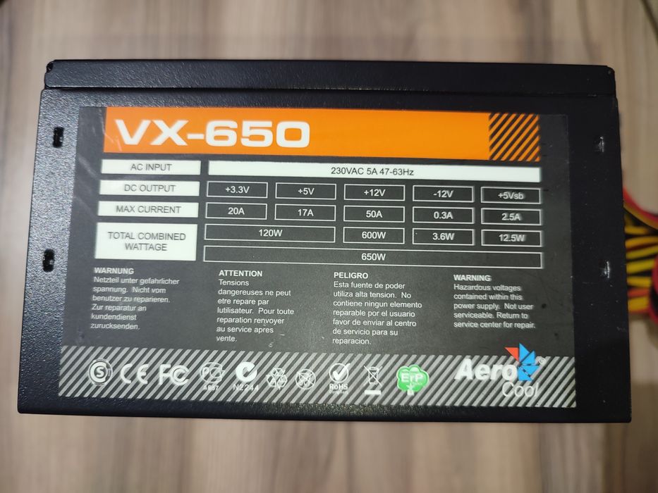 Блок питания для ПК 650 Вт