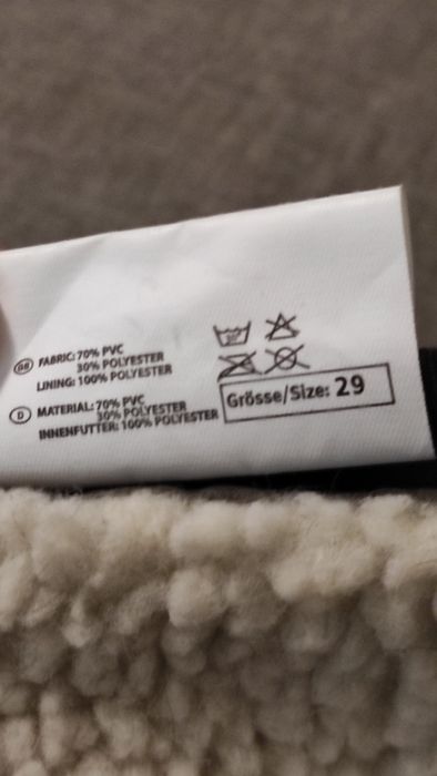 Яке за малко куче KARILE