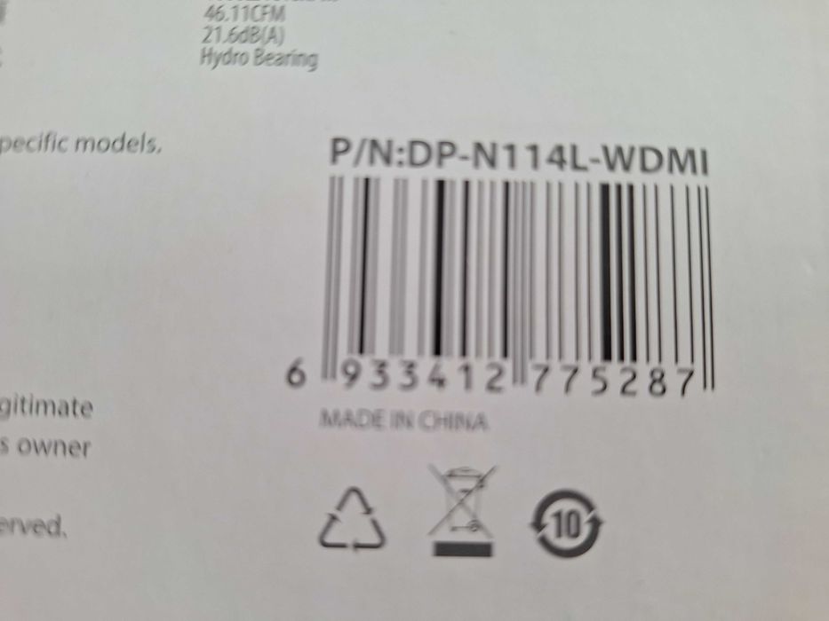 Deepcool DP-N114L-WDMI 15.6" Wind Pal Mini Laptop Cooler