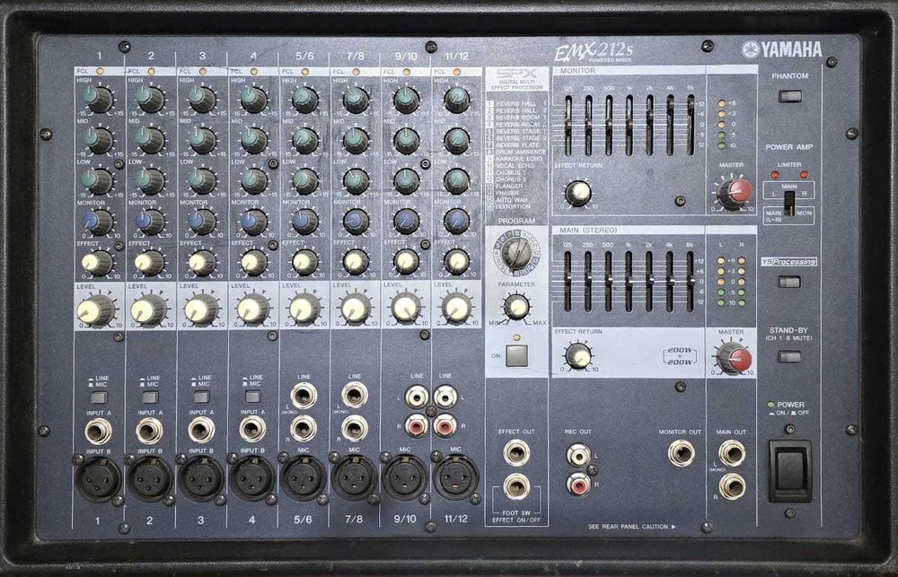 Yamaha EMX212S - усилвателен миксер