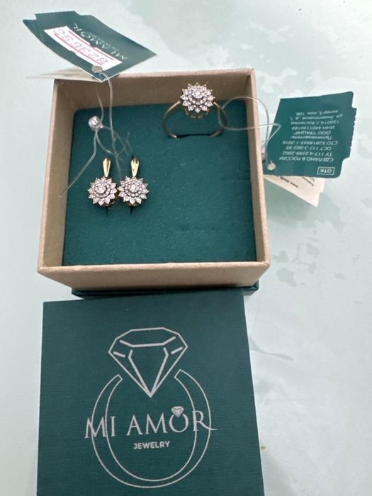 Бриллиантовый набор, золото