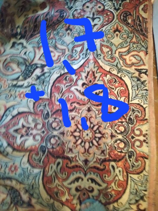 Ковёр коврики дорожки