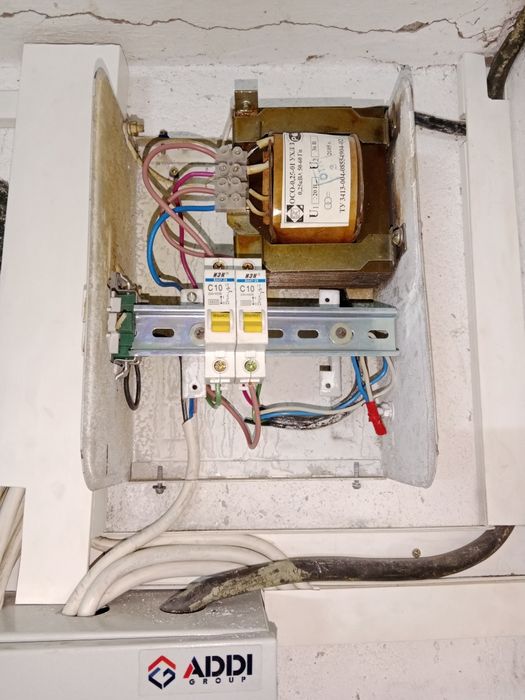 Электрик Электрик