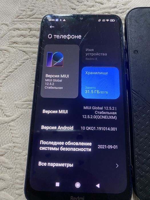 смарфтон xiaomi redmi 8 32gb