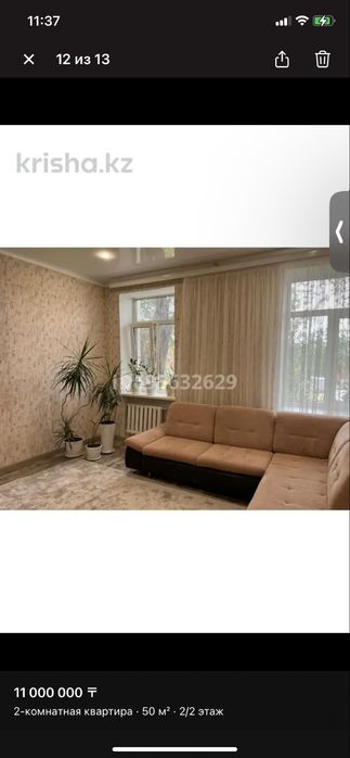 Диван  уголовой, раскладывается