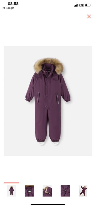 Reima комбинезон детский