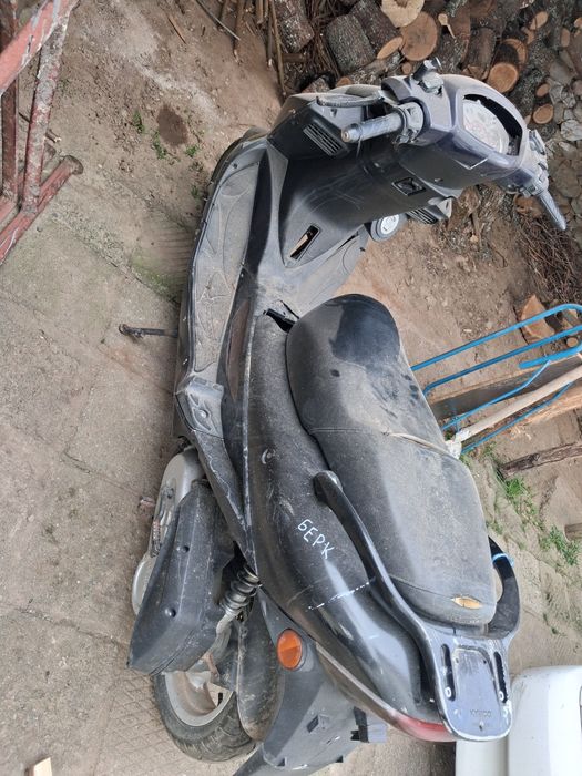 Скутер 125 Kymco