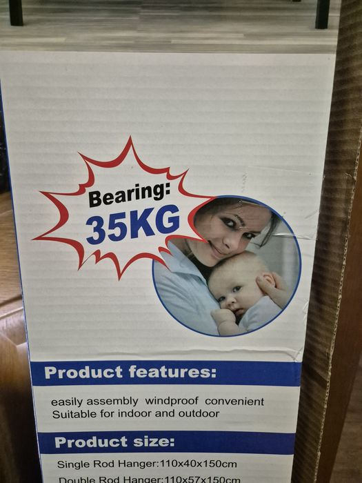 Продам вешалку почти новая