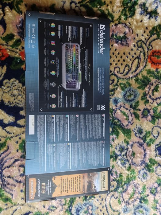 Клавиатура Stainless Steel GK-150DL