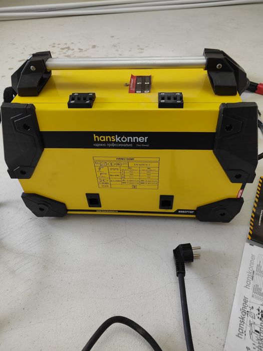 Сварочный аппарат 3в1