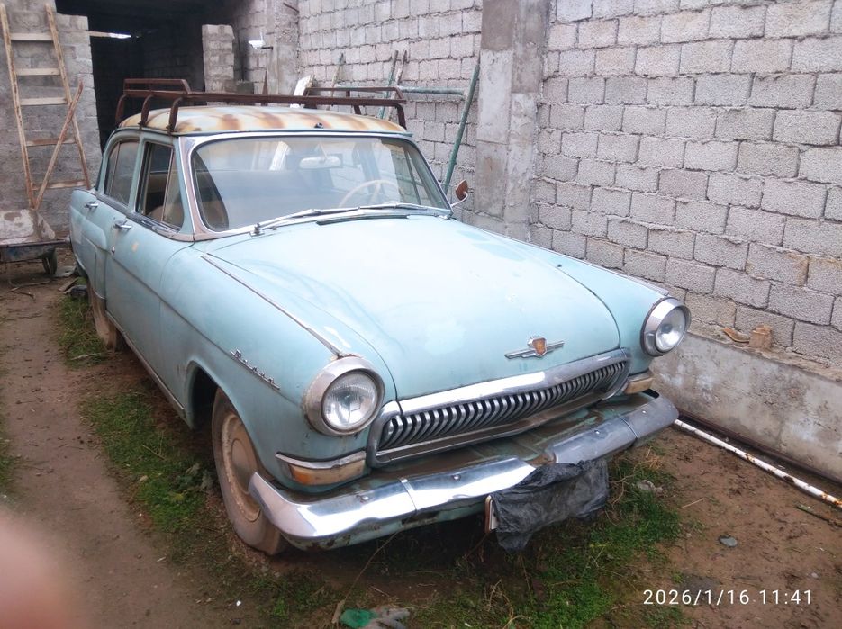 Волга 21 1959год