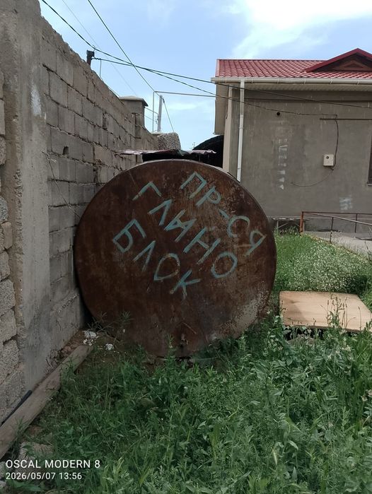 Систерна 5 тонна