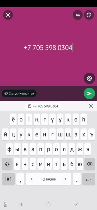 Продам диван, шкаф