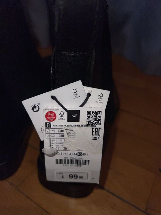 Мужские челси ZARA привозные оригинал