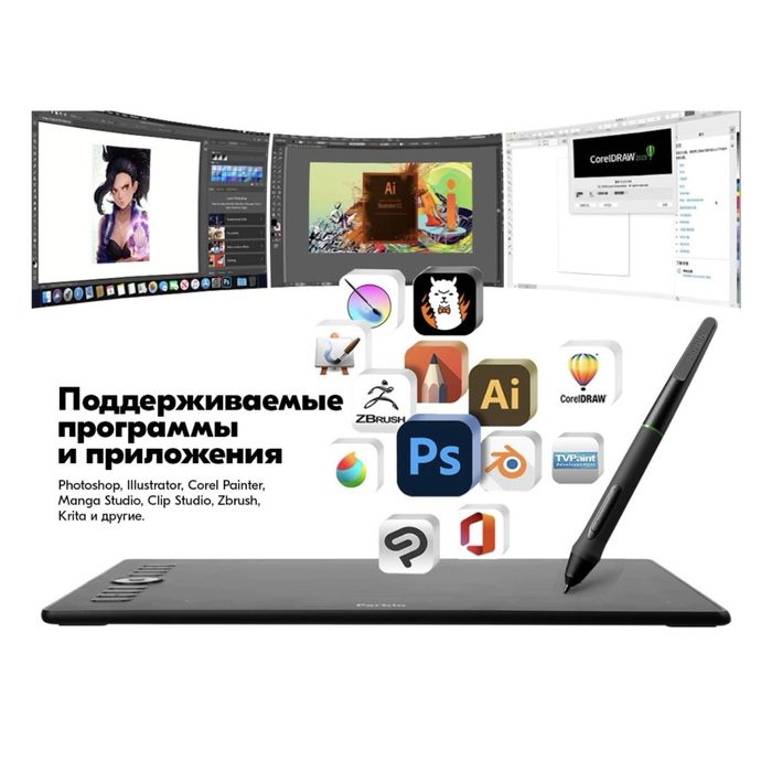 Графический планшет Parblo A610pro