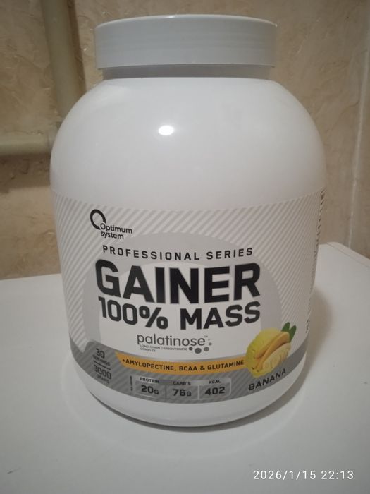 Продам гейнер 2500 кг