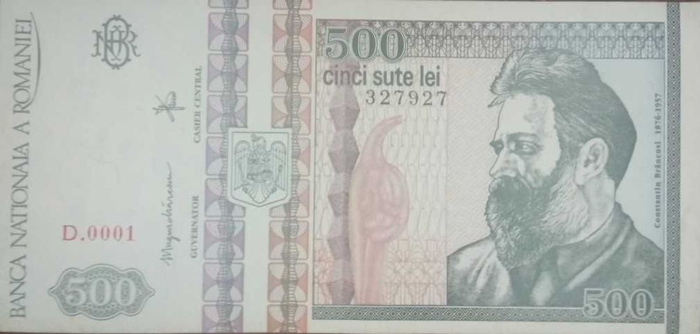 Bancnota 500 lei Brâncuși 1991 și 1992 stare perfectă