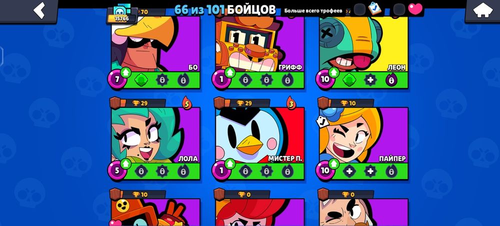 Бравл старсс акк