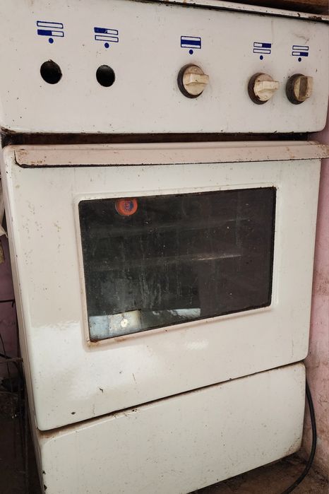 GAZ PILITA газ пилита