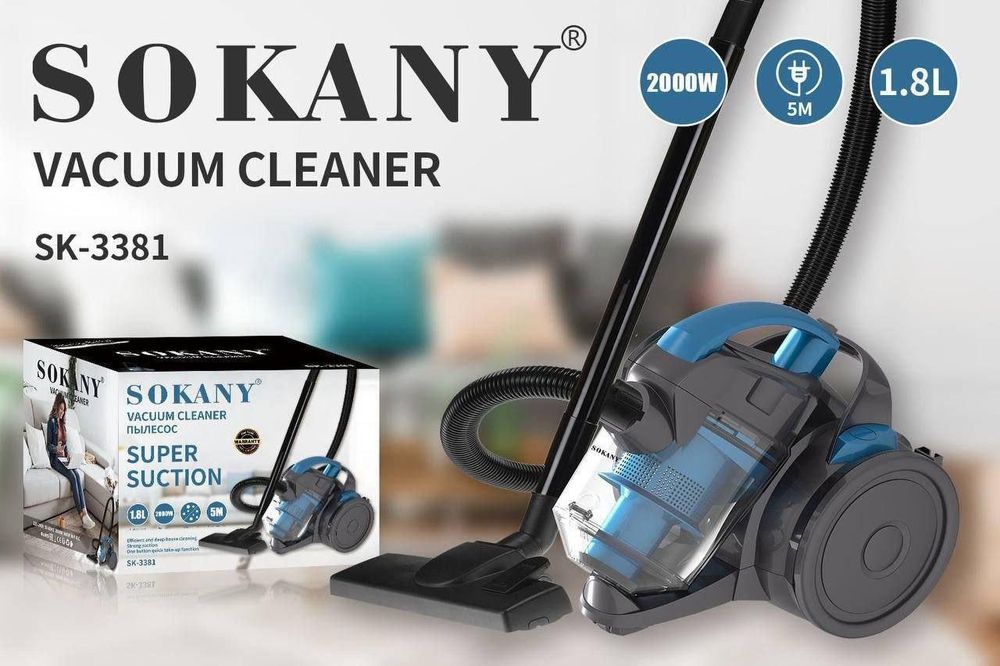 Пылесос, купить пылесос, моющий пылесос, вертикальный пылесос