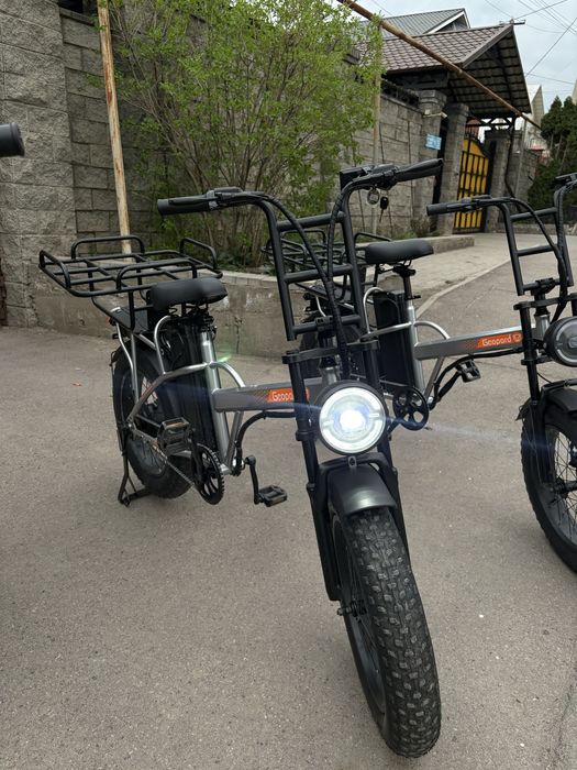 Электровелосипеды в аренду