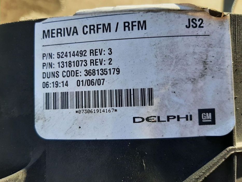 electroventilator opel meriva a 1.7 cdti  52414492