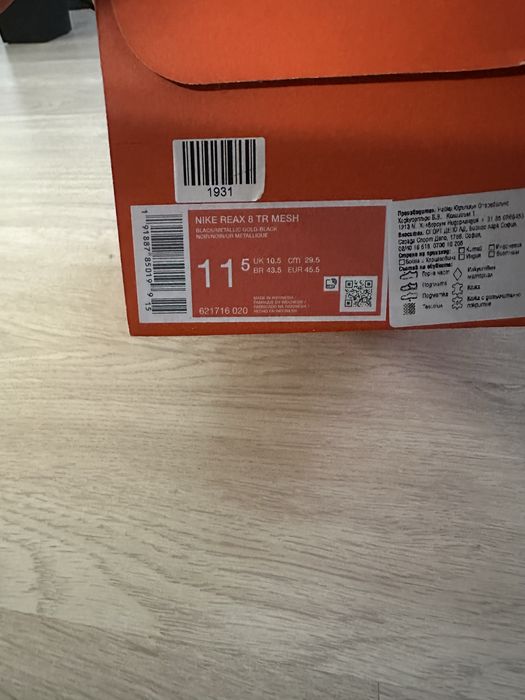 Nike маратонки reax 8 TR Mesh