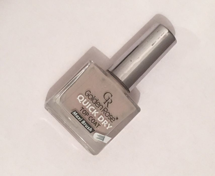 Лак для ногтей, оттенок: nude