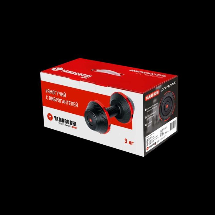 Виброгантель Yamaguchi Vibro Dumbbell