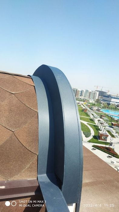 Том ишлари "Дуга Арка"