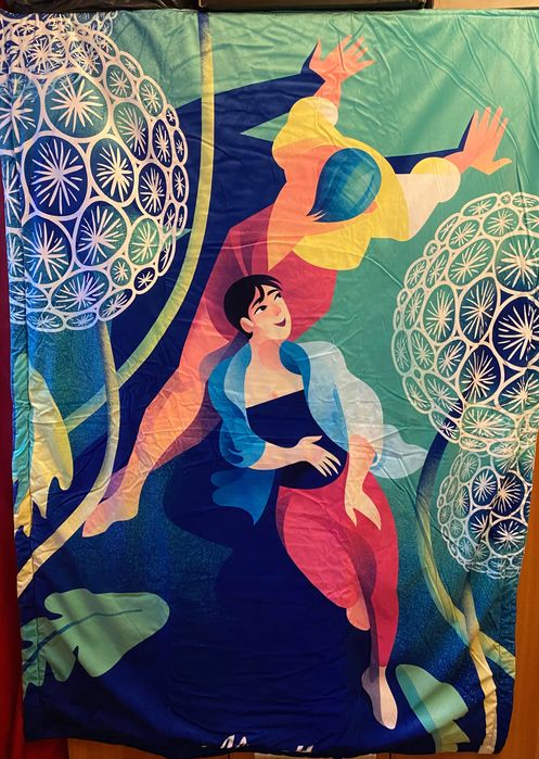 Patura picnic noua, 190x130cm