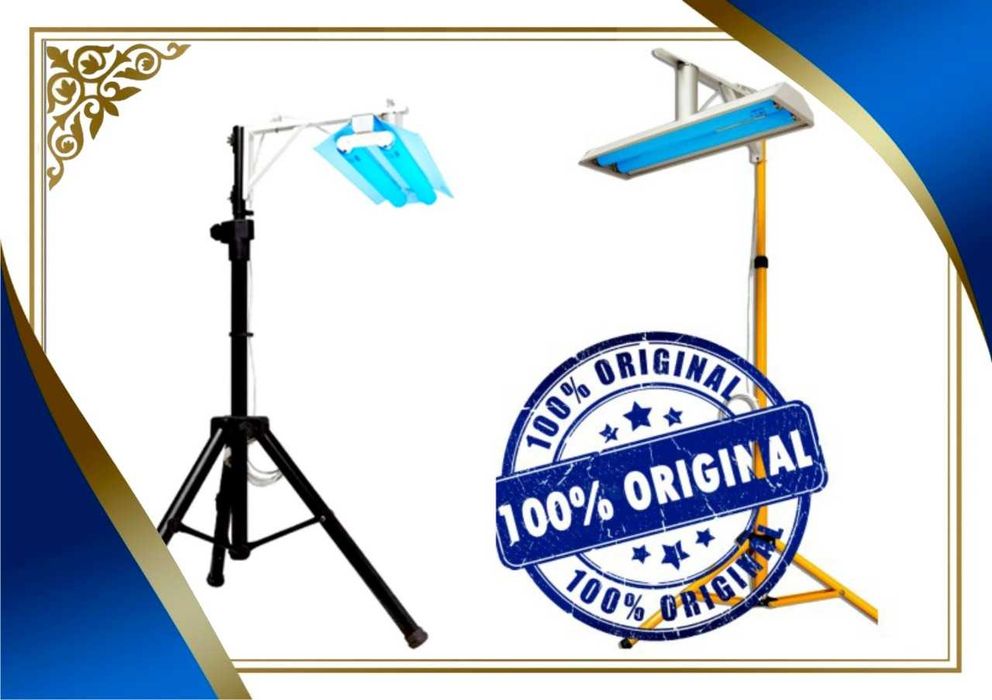 ФОТОЛАМПА сәбидің сарғыштығын кетіруге .Билитест