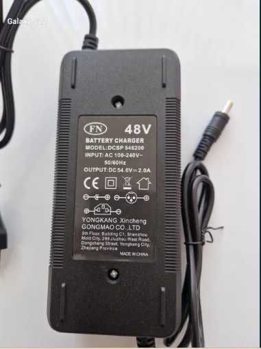 Зарядно за електрическо колело, скутер 48 - 54.6v 2A