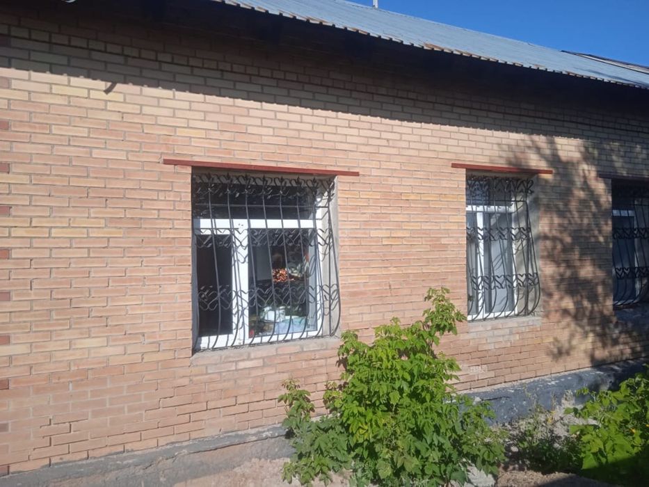 Продается дом…..