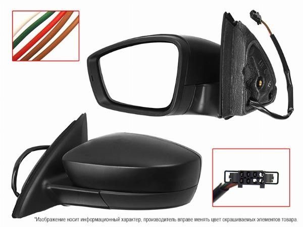 Зеркало  Skoda Rapid