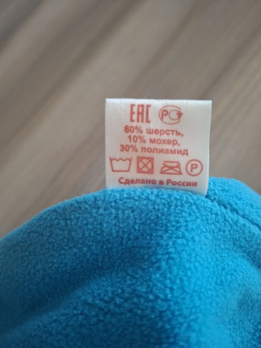 Продам  шапки женские