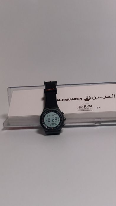 Ал харамин сағаттары