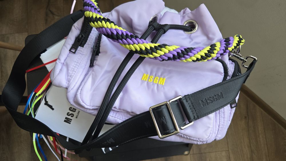Уникално бижу чанта MSGM